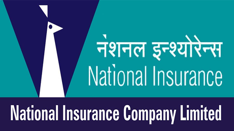 Tulip Hospital Insurance National Logo 